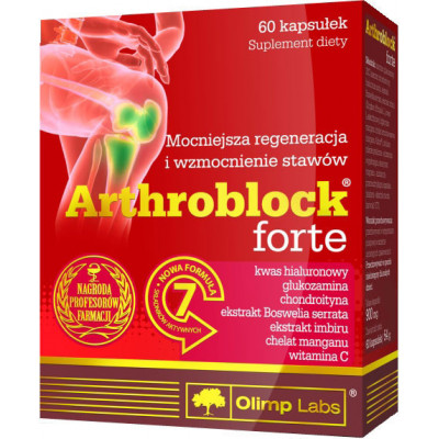 Для Суставов и Связок OLIMP Arthroblock forte (60 caps) Для Суставов и Связок OLIMP Arthroblock forte (60 caps)