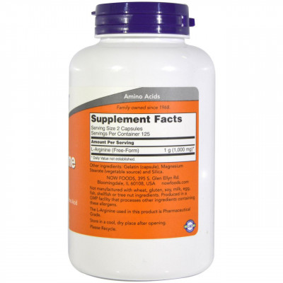 Предтренировочник Now ARGININE 500mg (100 caps) Предтренировочник Now ARGININE 500mg (100 caps)