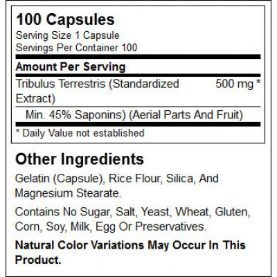Повышение тестостерона Now Tribulus (500 mg) Повышение тестостерона Now Tribulus (500 mg)