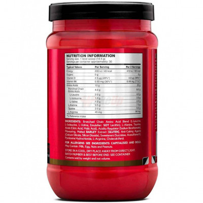 BSN Amino X (435 g) BSN Amino X (435 g)