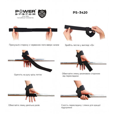 Кистевые ремни Power System G-Power Straps PS-3420 Purple Кистевые ремни Power System G-Power Straps PS-3420 Purple