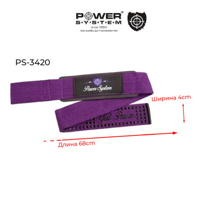Кистевые ремни Power System G-Power Straps PS-3420 Pink Кистевые ремни Power System G-Power Straps PS-3420 Pink