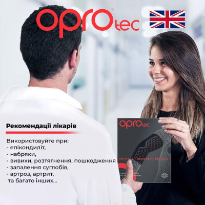 Налокотник спортивный OPROtec Elbow Support TEC5746-XL Черный XL Налокотник спортивный OPROtec Elbow Support TEC5746-XL Черный XL