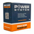 Магнезия Блок PowerSystem - CHALK BLOCK 56G Магнезия Блок PowerSystem - CHALK BLOCK 56G