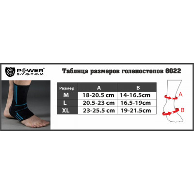 Эластический Голеностоп Power System Ankle Support Evo PS-6022 M Black/Orange Эластический Голеностоп Power System Ankle Support Evo PS-6022 M Black/Orange