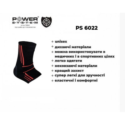 Эластический Голеностоп Power System Ankle Support Evo PS-6022 M Black/Orange Эластический Голеностоп Power System Ankle Support Evo PS-6022 M Black/Orange
