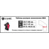 Наколенник Power System Neo Knee Support PS-6012 L Black/Red Наколенник Power System Neo Knee Support PS-6012 L Black/Red