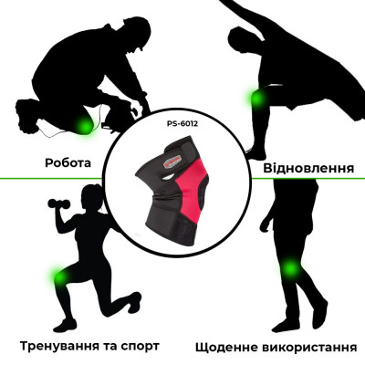Наколенник Power System Neo Knee Support PS-6012 L Black/Red Наколенник Power System Neo Knee Support PS-6012 L Black/Red