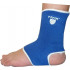 Голеностоп Power System Ankle Support PS-6003 XL Blue Голеностоп Power System Ankle Support PS-6003 XL Blue