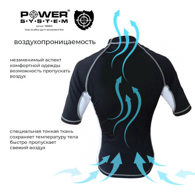 Рашгард Power System 004 Scorpio M Red/Black Рашгард Power System 004 Scorpio M Red/Black