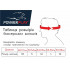 Боксерський шолом тренувальний PowerPlay 3043 Синій XS Боксерський шолом тренувальний PowerPlay 3043 Синій XS