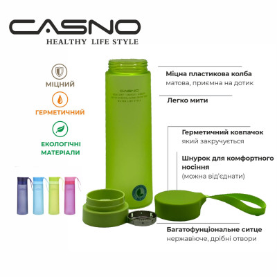 Пляшка для води CASNO 700 мл KXN-1156 Зелена Пляшка для води CASNO 700 мл KXN-1156 Зелена
