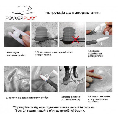 М'яч для фітнесу PowerPlay 4003 75см Бузковий М'яч для фітнесу PowerPlay 4003 75см Бузковий