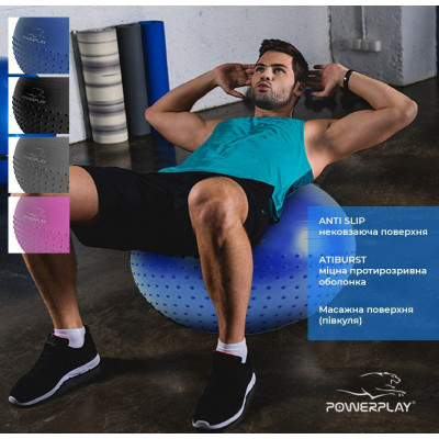 М'яч для фітнесу PowerPlay 4003 75см Бузковий М'яч для фітнесу PowerPlay 4003 75см Бузковий