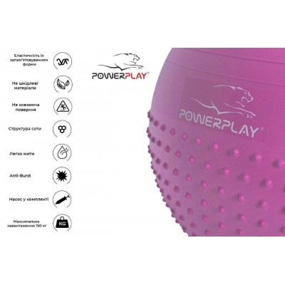 М'яч для фітнесу PowerPlay 4003 75см Бузковий М'яч для фітнесу PowerPlay 4003 75см Бузковий