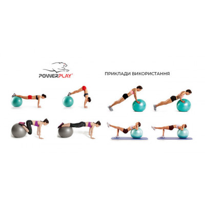 М'яч для фітнесу PowerPlay 4001 65см Синій + насос М'яч для фітнесу PowerPlay 4001 65см Синій + насос
