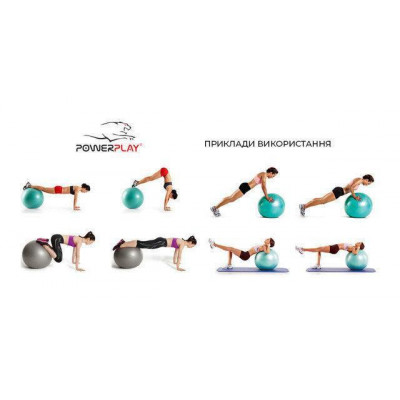 М'яч для фітнеса PowerPlay 4003 65см Синій М'яч для фітнеса PowerPlay 4003 65см Синій