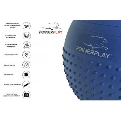 М'яч для фітнеса PowerPlay 4003 65см Синій М'яч для фітнеса PowerPlay 4003 65см Синій