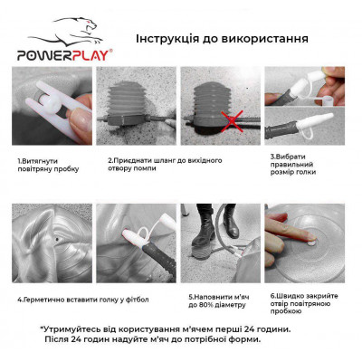 М'яч для фітнеса PowerPlay 4003 75см Темно сірий М'яч для фітнеса PowerPlay 4003 75см Темно сірий
