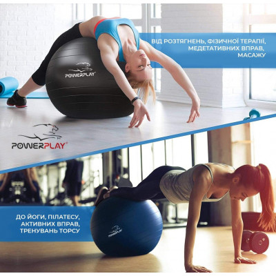 М'яч для фітнеса PowerPlay 4003 75см Темно сірий М'яч для фітнеса PowerPlay 4003 75см Темно сірий