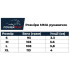 Рукавички для MMA PowerPlay 3056 Чорні XL Рукавички для MMA PowerPlay 3056 Чорні XL