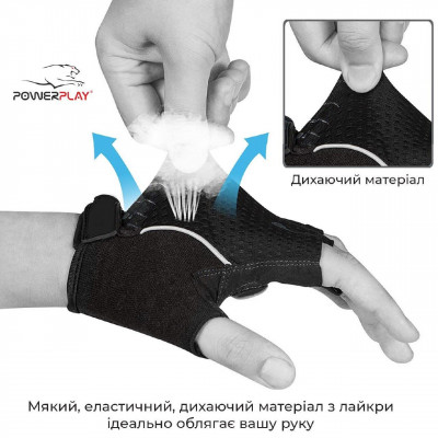 Велорукавички PowerPlay 5024 C Чорно-червоні L Велорукавички PowerPlay 5024 C Чорно-червоні L