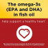 Витамины и минералы natures made fish oil 1000 (150 softgels) Витамины и минералы natures made fish oil 1000 (150 softgels)