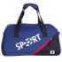 Сумка для спортзала SPORT SP-Sport цвета в ассортименте Сумка для спортзала SPORT SP-Sport цвета в ассортименте