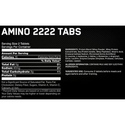 Аминокислоты Optimum Nutrition Amino 2222 (160 tabs) Аминокислоты Optimum Nutrition Amino 2222 (160 tabs)