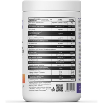 Ostrovit BCAA+Glutamine (500 g) Ostrovit BCAA+Glutamine (500 g)