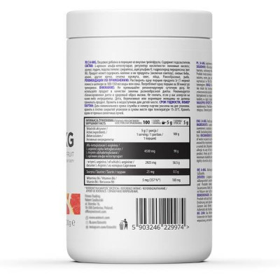 Аминокислоты Ostrovit A-AKG 500g Аминокислоты Ostrovit A-AKG 500g