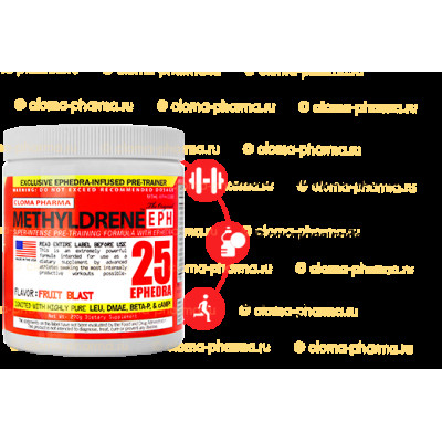 Cloma Pharma Methyldrene EPH (270 g ) Cloma Pharma Methyldrene EPH (270 g )