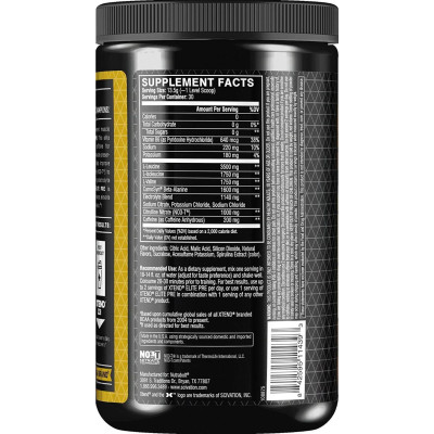 BCAA Scivation Xtend Elite 360 g /20 servings sour gummy BCAA Scivation Xtend Elite 360 g /20 servings sour gummy