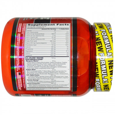 Предтренировочник BSN N.O.-XPLODE 3.3 (1,11 kg) Предтренировочник BSN N.O.-XPLODE 3.3 (1,11 kg)