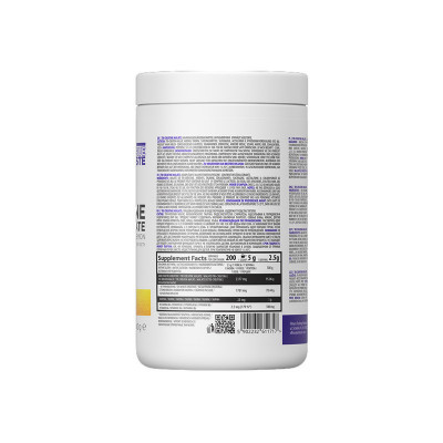 OstroVit Tri Creatine Malate (TCM) 500 грамм, трикреатин малат OstroVit Tri Creatine Malate (TCM) 500 грамм, трикреатин малат