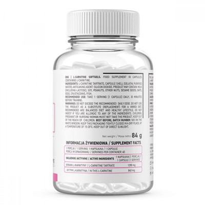 Жиросжигатель OstroVit L-Carnitine 1250 mg (60 caps) Жиросжигатель OstroVit L-Carnitine 1250 mg (60 caps)