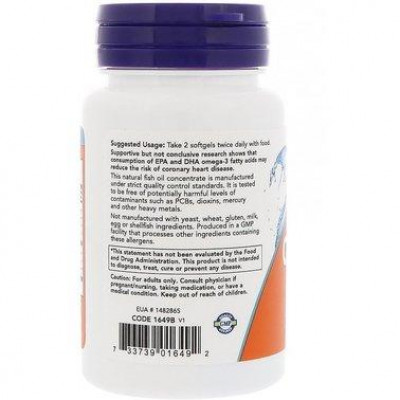 Витамины и Минералы NOW Omega-3 (30 softgels) Витамины и Минералы NOW Omega-3 (30 softgels)