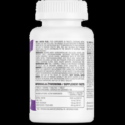 Витамины и Минералы OstroVit Biotin plus Vege 2500 мкг (100 caps) Витамины и Минералы OstroVit Biotin plus Vege 2500 мкг (100 caps)