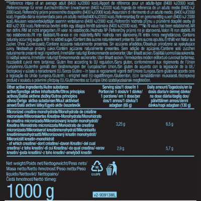 Гейнер Biotech USA Hyper Mass (1000 g) Гейнер Biotech USA Hyper Mass (1000 g)