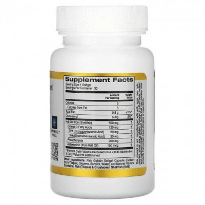 Витамины и минералы California GOLD Nutrition "Antarctic Krill with Astaxanthin" Витамины и минералы California GOLD Nutrition "Antarctic Krill with Astaxanthin"