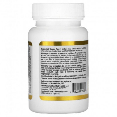 Витамины и минералы California GOLD Nutrition "Antarctic Krill with Astaxanthin" Витамины и минералы California GOLD Nutrition "Antarctic Krill with Astaxanthin"