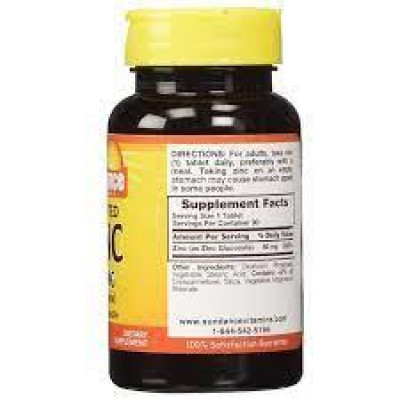 Витамины и Минералы Sundance Vitamins Chelated Zinc (Gluconate) 50 mg 90 tablets Витамины и Минералы Sundance Vitamins Chelated Zinc (Gluconate) 50 mg 90 tablets