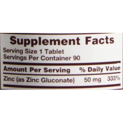Витамины и Минералы Sundance Vitamins Chelated Zinc (Gluconate) 50 mg 90 tablets Витамины и Минералы Sundance Vitamins Chelated Zinc (Gluconate) 50 mg 90 tablets