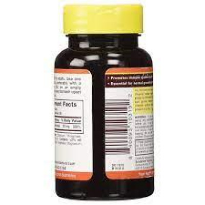 Витамины и Минералы Sundance Vitamins Chelated Zinc (Gluconate) 50 mg 90 tablets Витамины и Минералы Sundance Vitamins Chelated Zinc (Gluconate) 50 mg 90 tablets