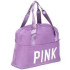 Сумка спортивная PINK SP-Sport фиолетовая Сумка спортивная PINK SP-Sport фиолетовая