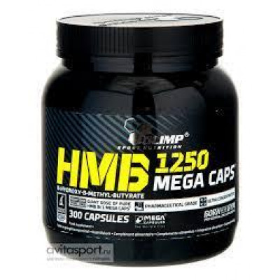 Повышение тестостерона HMB Mega Caps 1250 mg Olimp, (300caps) Повышение тестостерона HMB Mega Caps 1250 mg Olimp, (300caps)