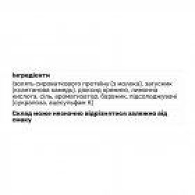 Протеин Kevin Levrone Iso Gold (2kg) Протеин Kevin Levrone Iso Gold (2kg)