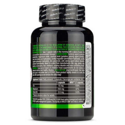Витмины и минералы BioTech ZMB (60 cap) Витмины и минералы BioTech ZMB (60 cap)