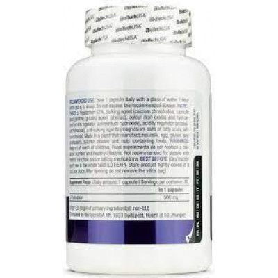 Витмины и минералы Biotech USA Nutrition L-Tryptophan (60 Cap) Витмины и минералы Biotech USA Nutrition L-Tryptophan (60 Cap)