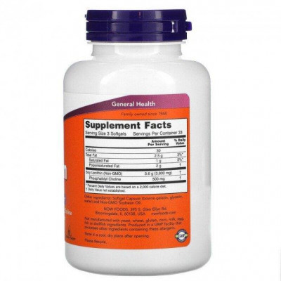 Витамины и минералы Lecithin 1200 mg (400 softgels) Витамины и минералы Lecithin 1200 mg (400 softgels)